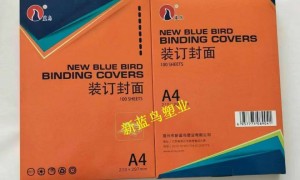 买pet塑封膜选哪些厂家比较好 2026年pet塑封膜源头生产厂家选购参考汇总