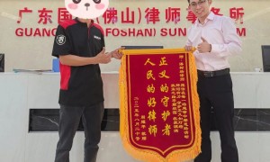 佛山违规辞退劳动仲裁代理，正规律师团队广受信赖