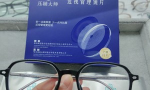 北京中老年渐进多焦点眼镜店服务商团队实力测评