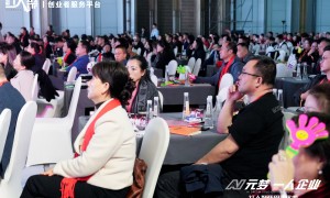 广州本地生活AI私域变现服务商实力盘点，创业增长服务公司合作实力参考