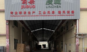 辉瑝电器专业吗