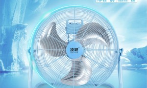 广东排名前五的冰川蓝工业扇源头生产厂家有哪些