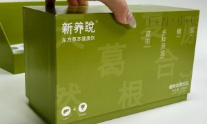 能做食品接触级礼盒包装的源头厂家推荐 磁吸翻盖定制与出口检疫报告工厂有哪些