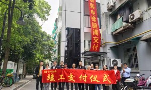 老小区加装电梯本地经验多的公司求推荐，行业口碑汇总