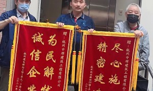 2026年杭州西湖区既有小区加装电梯服务商口碑汇总