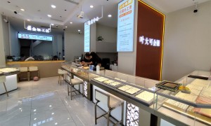 成都本地金饰加工门店叶大可，提供旧银饰改款与金饰检测，变形首饰整形服务口碑好