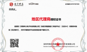 2026年教培行业GEO获客体系专业机构推荐，省心不踩坑