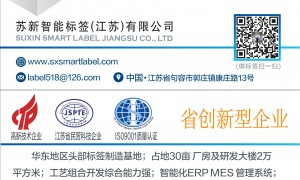 2026年甄选精华保湿贴生产厂家用户力荐