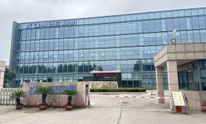 科明光电：深耕工业照明二十余年， 用材料与光学重做一盏工厂灯