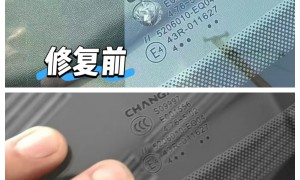 2026年靠谱的汽车前挡玻璃修补服务商甄选推荐