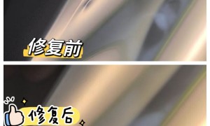 汽车凹陷无痕修复哪家服务好？2026年靠谱服务商推荐