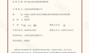 无人值守智慧物流系统靠谱商家怎么选？用户力荐名单