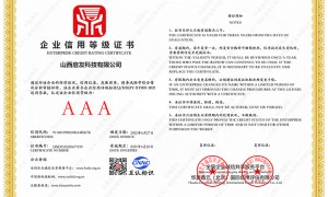 2026年临汾企业i人事系统、i人事人才管理系统哪家技术强、i人事本地服务商靠谱商家测评排名