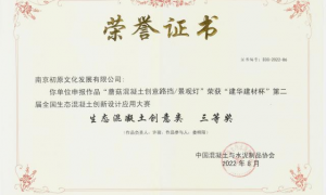 2026年实力之选售后完善的公共艺术公司客户真实体验口碑