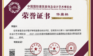 成都市火锅店店面设计合作实力参考，广受信赖的设计服务商汇总
