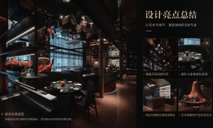 2026年靠谱的餐饮空间设计工作室推荐，广受信赖的优质服务商