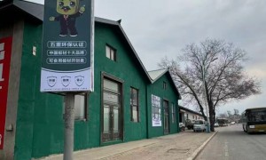黑龙江柜门定制源头厂家甄选，树老板门板用料扎实