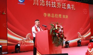 2026年深圳会务会展全案策划服务商团队实力测评