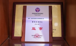 深圳口碑好的直播带货培训机构有哪些，2026年最新实力盘点