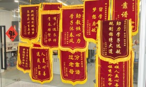 2026年正规的雅思培训机构有哪些