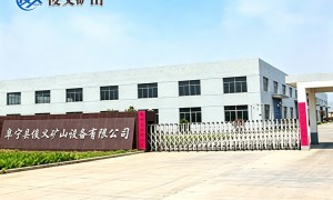 江苏隔爆水槽服务好的供应商有哪些