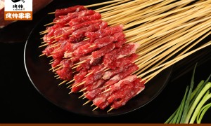 烧烤店降本增效选烤帅食品，鲜肉半成品串类齐全，长沙及周边城市优先配送到店