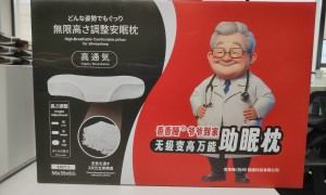 杭州助眠枕枕头定制工厂靠谱商家怎么选