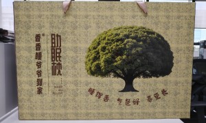 杭州知名的颈椎枕源头厂家，香香睡健康科技公司用户力荐