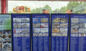 2026年北方学校一级办学资质机构行业现状与正规商家选择指南