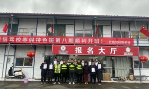 2026年度南京驾校优选：百信驾校自动挡/手动挡培训服务口碑怎么样？附选购技巧