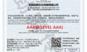 2026年直播室直播灯光设备服务商甄选名录