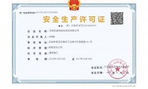 苏州省心的洁净厂房维护服务商客户口碑力荐