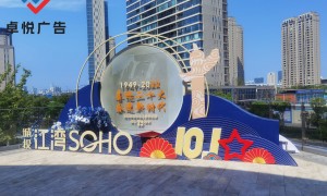 2026年评价高的标识标牌定制工厂质量参考评选