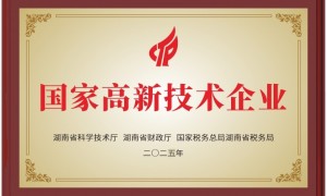 立萱电梯维修靠谱不？质量口碑双优