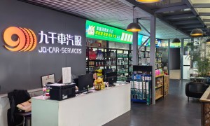 奔驰宝马奥迪车专修原厂配件专修服务商避坑挑选指南