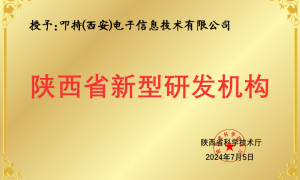 正规的数字IC培训中心：IC修真院客户口碑力荐