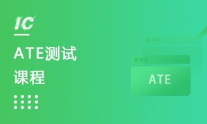 西安2026年正规的芯片设计培训学校用户力荐