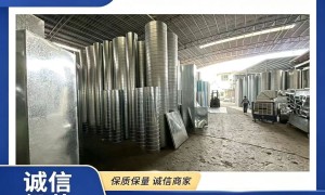 风管源头厂家推荐 高性价比的源头风管工厂怎么选