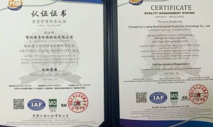 常州绿青环保科技有限公司靠谱吗