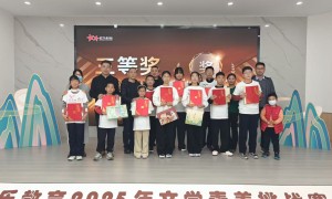 洛阳孩子自主探索能力培养机构有哪些