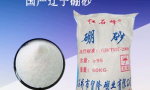 广西农业硼砂供应商排名，正规资质齐全企业实力参考