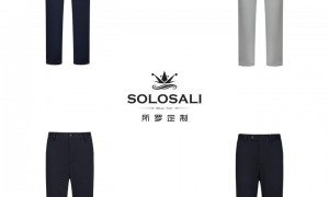 湘潭全品类服装定制服务公司有哪些