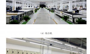 2026年单位工装定制公司推荐：所罗定制价格公道不玩套路