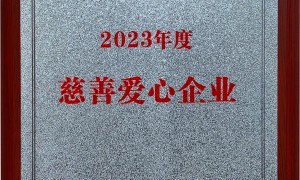 大唐装饰设计工程有限公司值得信赖吗