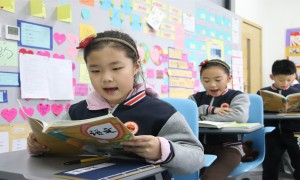英迪双语学校住宿条件怎么样