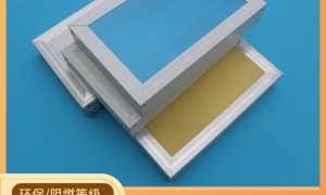 2026年广东吸音格栅制造厂家价格公道不玩套路