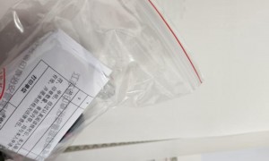 南通通州刚创业选哪家记账报税机构？高性价比服务商盘点