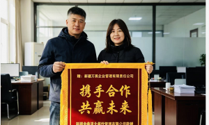 2026年靠谱的代理营业执照服务商推荐，资质齐全实力参考