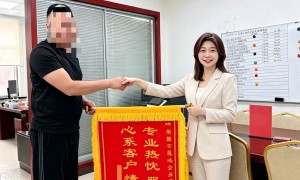心的代理营业执照代理/营业执照办理/小规模营业执照代理服务商实力与用户口碑