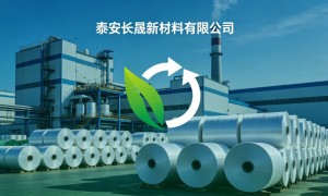 2026年靠谱的泰安土工材料厂家质量参考评选